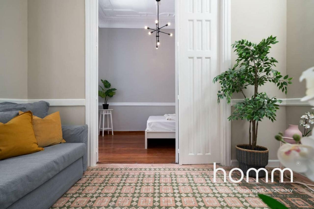 Nemeseos Ground Floor Homm Apartment With Roof Garden And Wading Pool Athen Exterior foto