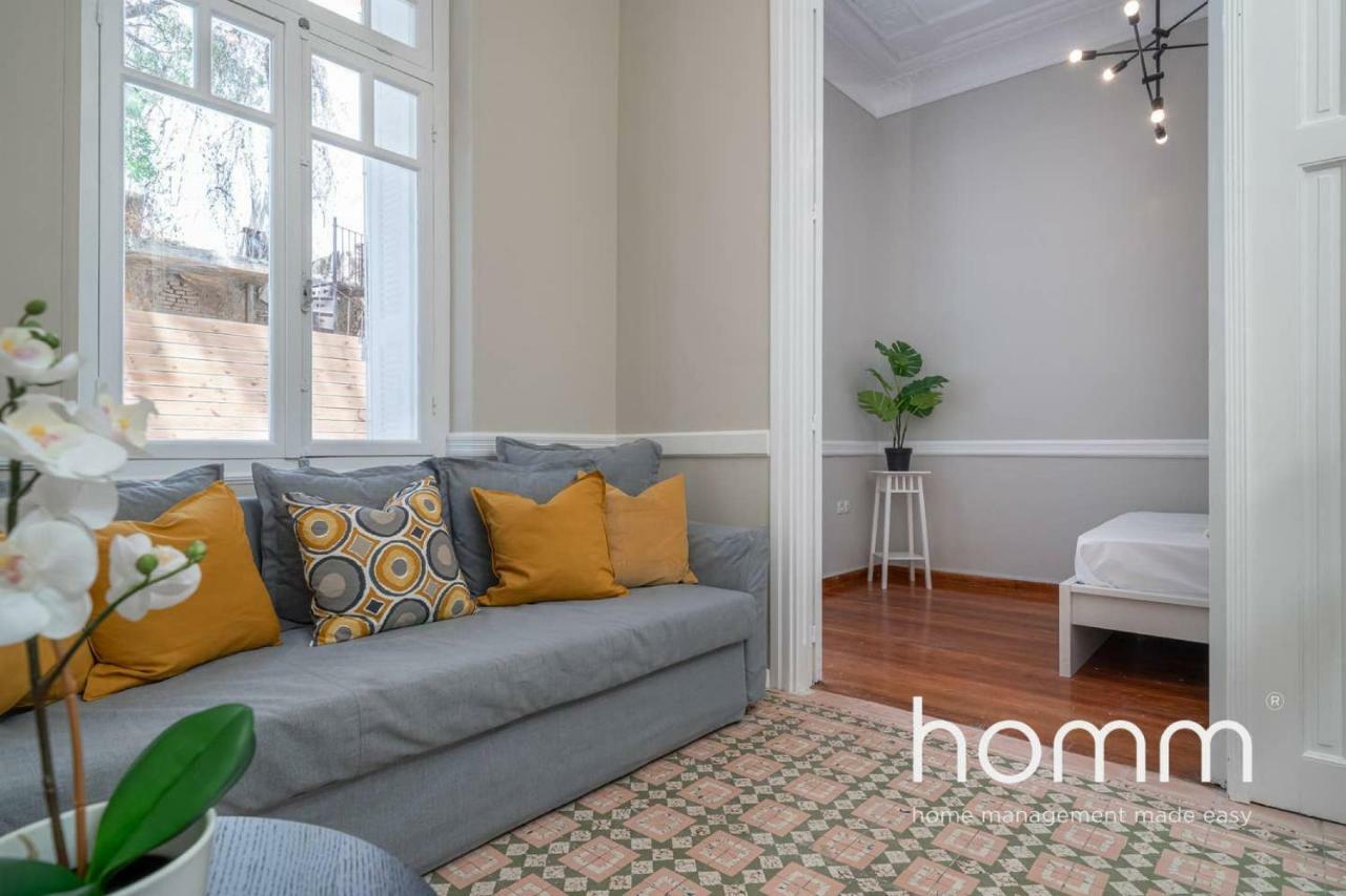 Nemeseos Ground Floor Homm Apartment With Roof Garden And Wading Pool Athen Exterior foto