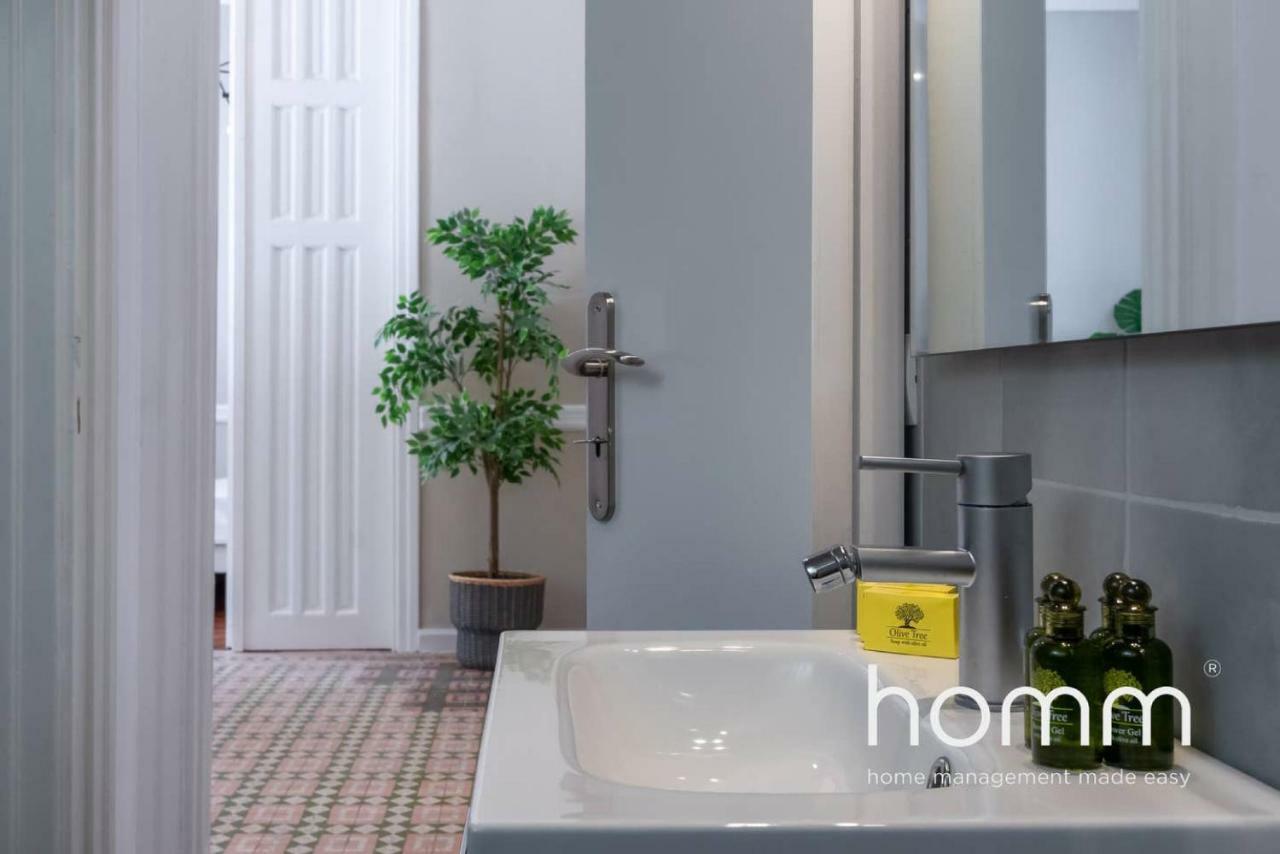 Nemeseos Ground Floor Homm Apartment With Roof Garden And Wading Pool Athen Exterior foto